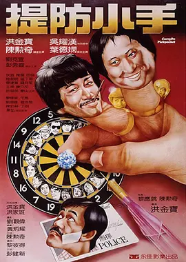 久久久免费观看